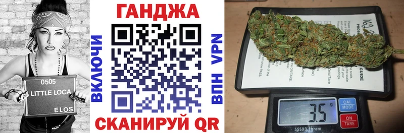 МДМА Нерехта
