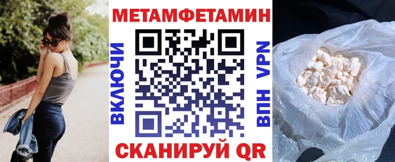АМФ Розовый  kraken tor  Нерехта  купить  сайты 