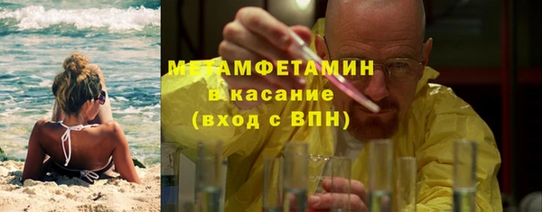 apvp Алексин