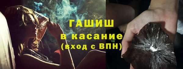 ГАЛЛЮЦИНОГЕННЫЕ ГРИБЫ Алзамай