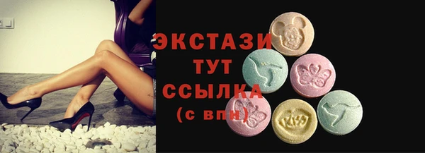 прущая мука Алексеевка