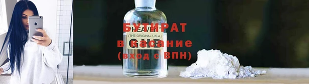 прущая мука Алексеевка