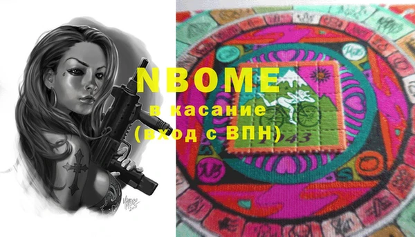 apvp Алексин