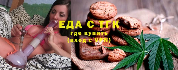 прущая мука Алексеевка