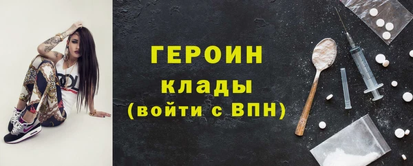 ГАЛЛЮЦИНОГЕННЫЕ ГРИБЫ Алзамай
