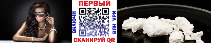 Первитин винт  сколько стоит  blacksprut как войти  Нерехта 