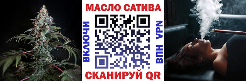 Дистиллят ТГК жижа Нерехта