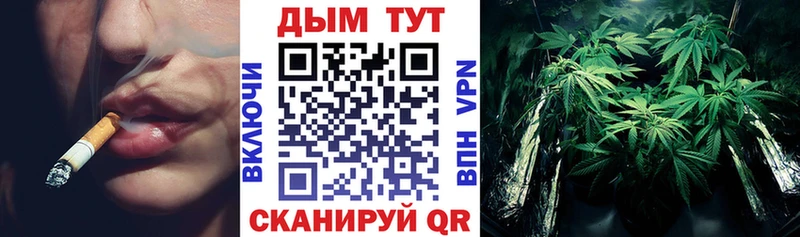 купить  сайты  Нерехта  Конопля VHQ 